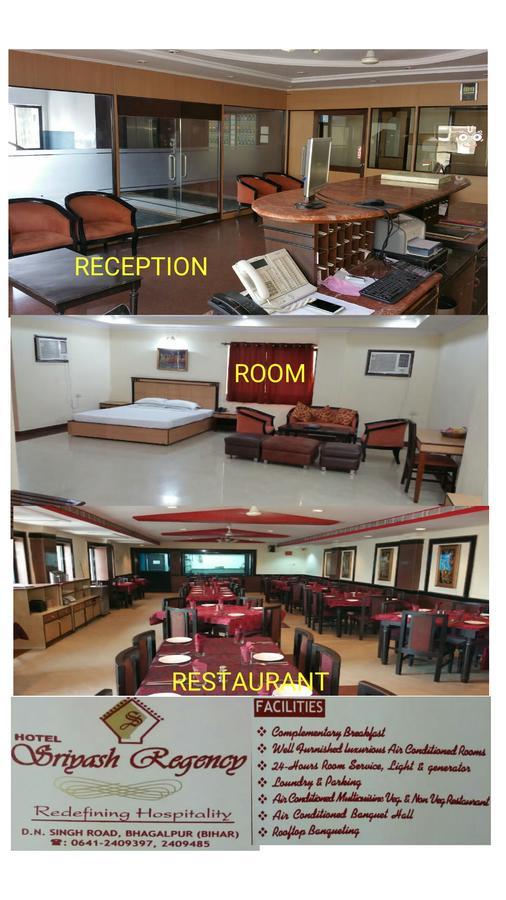 Hotel Sriyash Regency Bhāgalpur Exteriör bild